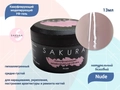 УФ-гель для ногтей Sakura камуфлирующий моделирующий Nude, 13 мл G002