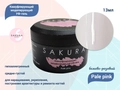 УФ-гель для ногтей Sakura камуфлирующий моделирующий Pale pink, 13 мл Pale pink.