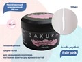 УФ-гель для ногтей Sakura камуфлирующий моделирующий Pale pink, 13 мл Pale pink. - фото 557886