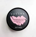 УФ-гель для ногтей Sakura камуфлирующий моделирующий Soft berry, 13 мл Soft berry.