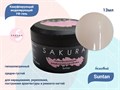 УФ-гель для ногтей Sakura камуфлирующий моделирующий Suntan, 13 мл Suntan. - фото 557927