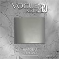 Фольга для дизайна Vogue Nails матовая серебро, для литья vg/F011 - фото 558421