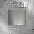 Фольга для дизайна Vogue Nails матовая серебро, для литья vg/F011