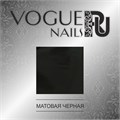 Фольга матовая черная для литья Vogue Nails vg/F009 - фото 558550