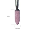 Фреза корундовая Robin Nails розовая, цилиндр заостренный Ø2,8 мм, мелкая зернистость gr/45-42