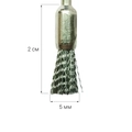 Фреза-щетка Robin Nails silver gr/45-18