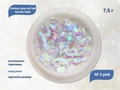 Хлопья для ногтей Aurora Opal Pink №3, 7,5 г aop-03