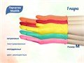 Перчатки MediOk нитриловые, текстурированные, разноцветные, размер M, 1 пара A38SPT-1пара-M - фото 562135
