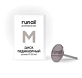 RuNail диск педикюрный, размер M (20 мм) 7028