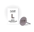 RuNail диск педикюрный, размер L (25 мм) 7029
