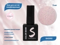 База для ногтей Sakura BAS092 камуфлирующая с блестками, 9 мл BAS092