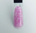 База для ногтей Sakura BAS096 камуфлирующая с шестигранниками, 14 мл BAS096