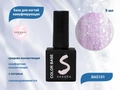 База для ногтей Sakura BAS101 камуфлирующая с поталью, 9 мл BAS101