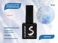 База для ногтей Sakura BAS103 камуфлирующая с поталью, 9 мл BAS103