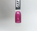Гель-лак Sakura S267 с эффектом кошачий глаз, 9 мл S267