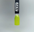 Гель-лак Sakura S271 витражный неон, 9 мл S271