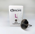 Диск-основа Opioni, L (25 мм) Op/dl