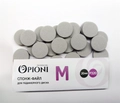 Спонж-файл Opioni для педикюрного диска серый, M (20 мм), 320 грит, 25 шт. Op/spongM