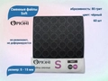 Сменные файлы Opioni Soft черные, S (15 мм), 80 грит, 60 шт. Op/FBlS-80