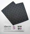Сменные файлы Opioni Soft черные, S (15 мм), 80 грит, 60 шт. Op/FBlS-80
