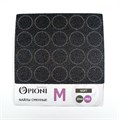 Сменные файлы Opioni Soft черные, М (20 мм), 80 грит, 60 шт. Op/FBlM-80 - фото 562668 Сменные файлы Opioni Soft черные, М (20 мм), 80 грит, 60 шт. Op/FBlM-80 - фото 562668