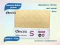 Сменные файлы Opioni рыжие, S (15 мм), 100 грит, 60 шт. Op/FRS-100 - фото 562699
