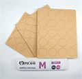Сменные файлы Opioni Soft 3 рыжие, М (20 мм), 320 грит, 60 шт. Op/FRM-320(soft3) - фото 562747 Сменные файлы Opioni Soft 3 рыжие, М (20 мм), 320 грит, 60 шт. Op/FRM-320(soft3) - фото 562747
