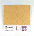 Сменные файлы Opioni Soft 3 рыжие, L (25 мм), 180 грит, 60 шт. Op/FRL-180(soft3) - фото 562754 Сменные файлы Opioni Soft 3 рыжие, L (25 мм), 180 грит, 60 шт. Op/FRL-180(soft3) - фото 562754