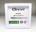 Фреза твердосплавная Opioni, кукуруза, крупная (зеленая), Ø0,5 см, КОн Op/355GX