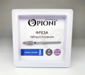 Фреза твердосплавная Opioni, кукуруза, средняя (синяя), Ø0,5 см, ППн Op/235Ti