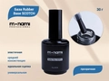 База для ногтей Monami Rubber Base SCOTCH, 30 мл mi/rbsc30