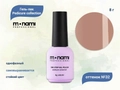 Гель-лак Monami Pedicure collection 32, 8 г mi/pc32