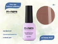 Гель-лак Monami Pedicure collection 37, 8 г mi/pc37