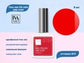 Гель-лак IVA nails ONE STEP №3, 8мл IVNNP-OS03