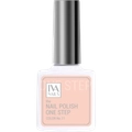 Гель-лак IVA nails ONE STEP №11, 8мл IVNNP-OS011