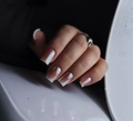 IVA nails, Втирка DRAGONFLY №1 0,02g IVVDF-01