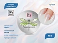IVA nails, Втирка DRAGONFLY №3 0,02g IVVDF-03