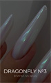 IVA nails, Втирка DRAGONFLY №3 0,02g IVVDF-03 - фото 563192