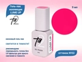 Гель-лак Ta2 LUME UP №002, фуксия TA2-GLUP002
