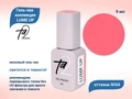 Гель-лак Ta2 LUME UP №004, коралловый TA2-GLUP004
