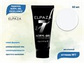 Акригель Elpaza Professional №7 Acryl Gel молочный (новая коллекция), 60 мл ep/Ak-7/60(нк) - фото 563577