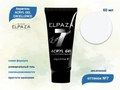Акригель Elpaza Professional №7 Acryl Gel молочный (новая коллекция), 60 мл ep/Ak-7/60(нк)