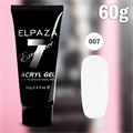 Акригель Elpaza Professional №7 Acryl Gel молочный (новая коллекция), 60 мл ep/Ak-7/60(нк) - фото 563578