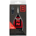 Кусачки для кутикулы Nippon Nippers, лезвие 7 мм, спиральная пружина, матовые NNN-05S-7-1 - фото 563607