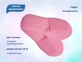 Тапочки одноразовые, розовые, 1 пара Safe/TR