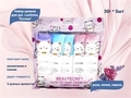 Набор кремов для рук Luofmiss, "Котики", 30г*5шт krem-nab-да-cat-1