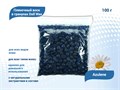 Пленочный воск в гранулах Doll Wax, Azulene, 100 гр DW/AZ100 - фото 563867