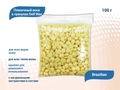Пленочный воск в гранулах Doll Wax, Brazilian, 100 гр DW/B100