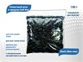 Пленочный воск в гранулах Doll Wax, Black (Man wax), 100 гр DW/BM100 - фото 563883