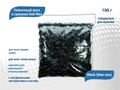 Пленочный воск в гранулах Doll Wax, Black (Man wax), 100 гр DW/BM100